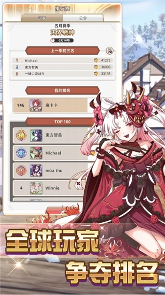 逆转魔卡游戏(Reversal of deck)v1.9.22 4