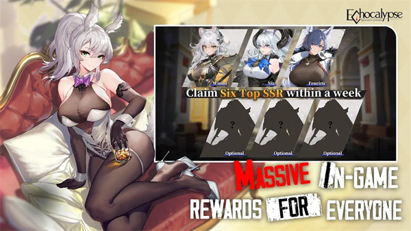 绯红的神约游戏v3.5.50(2)