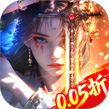 远古灵域手游 v1.0.2