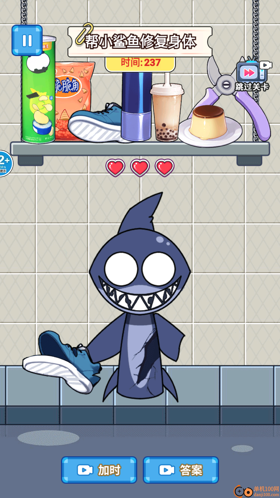 修复山海经模组手游