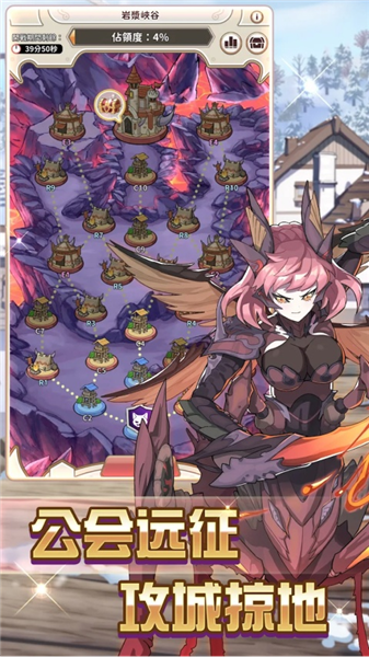 逆转魔卡游戏(Reversal of deck)v1.9.22 3