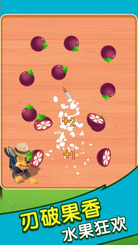 都怪我太菜手游v1.0.1 1