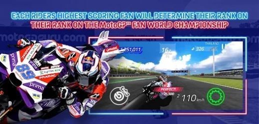 摩托GP2023冠军赛游戏(MotoGP Racing 23)v14.0.9 3