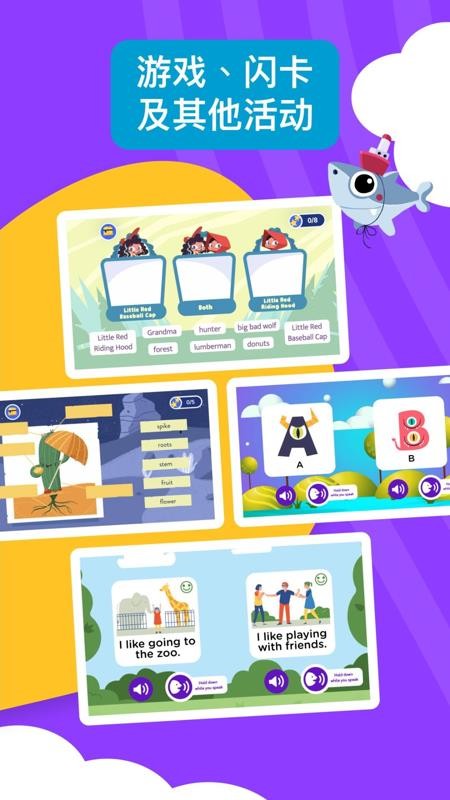 BookR ReadingAppv1.2.0(2)