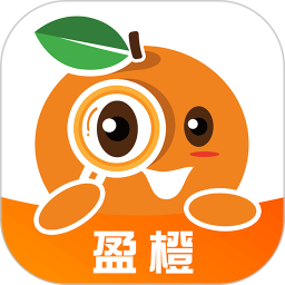 盈橙官网版 v1.5.18