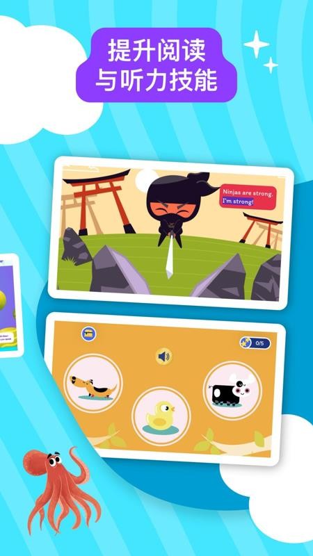 BookR ReadingAppv1.2.0(1)