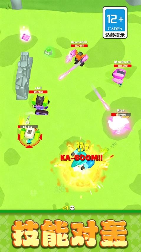 枪战乱斗先锋游戏v1.0.0(3)