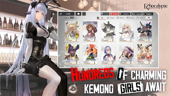 绯红的神约游戏v3.5.50(1)