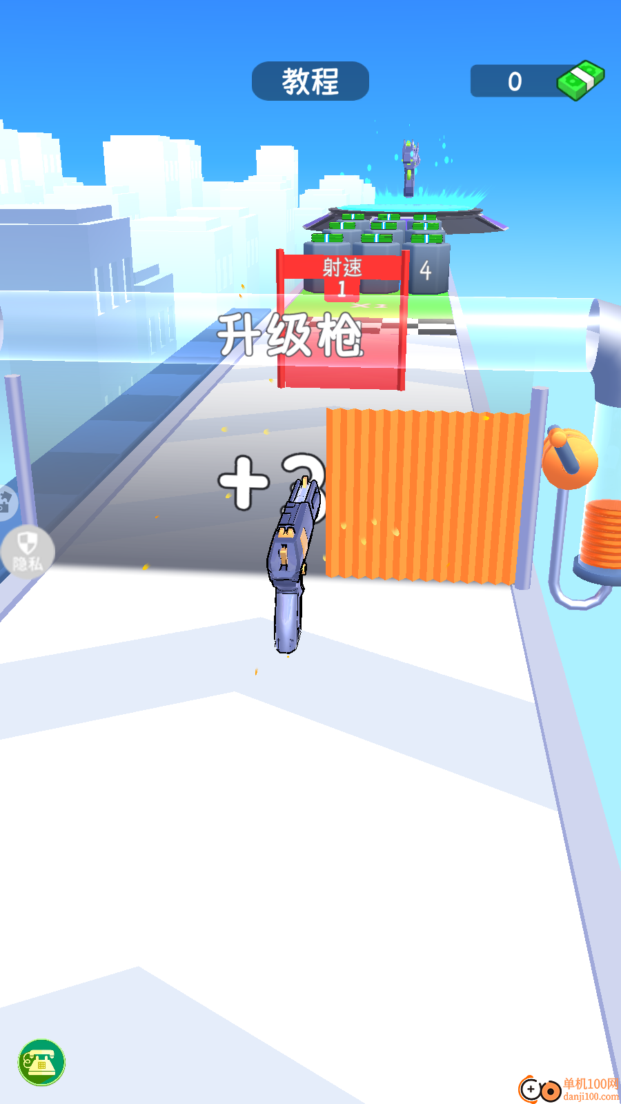 真实枪械模拟手游