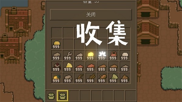 土木世界游戏v7 4