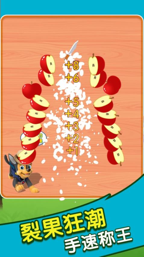 都怪我太菜手游v1.0.1 2