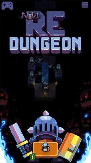 重入地牢游戏(Redungeon)v4.65 4