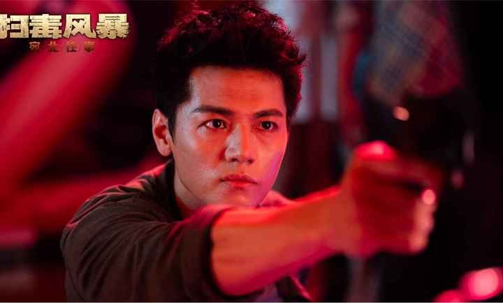 扫毒风暴游戏v1.3.6 2