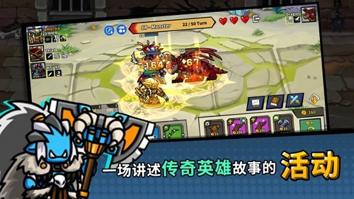 今天也来一场游戏