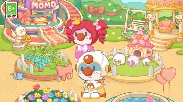 摩爾莊園慢生活游戲v1.0 2