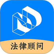 大牛法律顾问官网版 v1.0.13