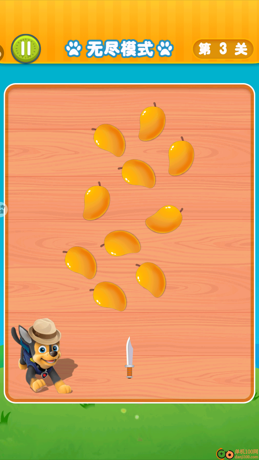 都怪我太菜手游