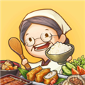 怀念的食堂故事游戏 v1.0.11