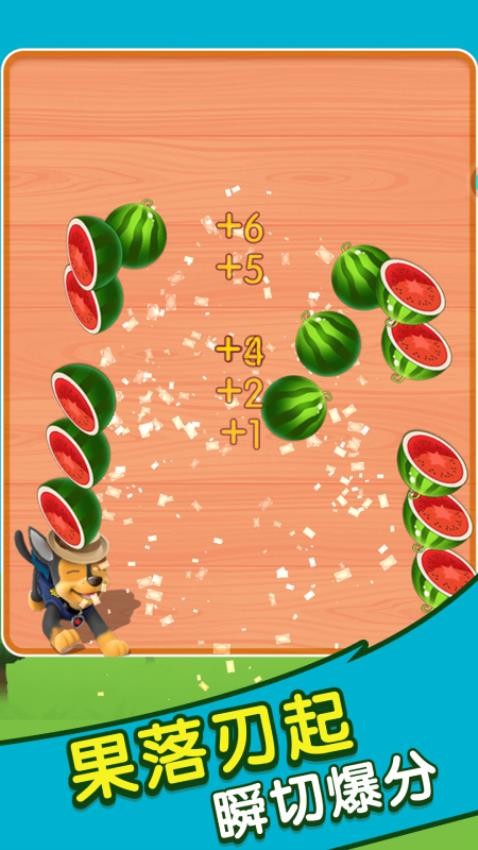 都怪我太菜手游v1.0.1 3