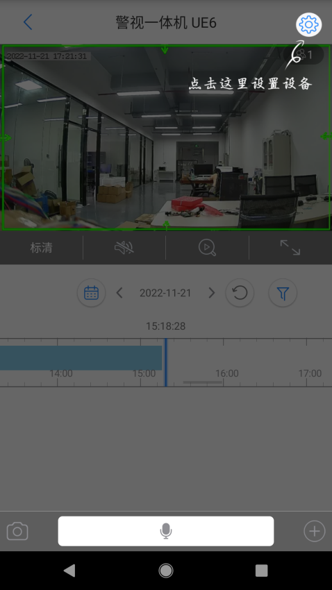 HAICH7官方版v6.23.01.151 2