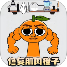 修复山海经模组手游 v1.0