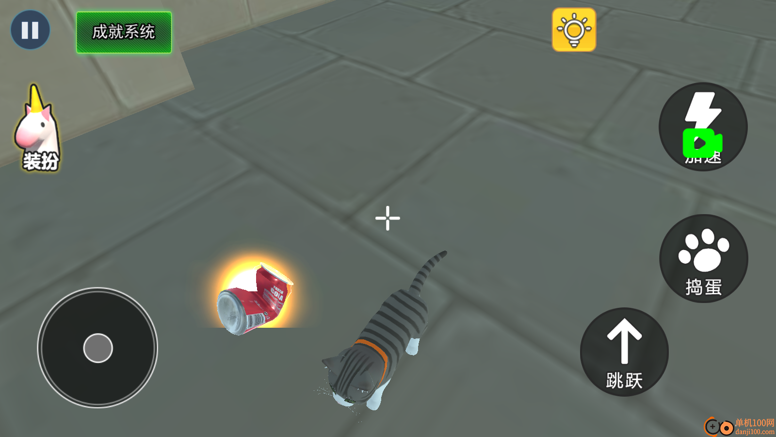 可爱猫咪模拟器手游