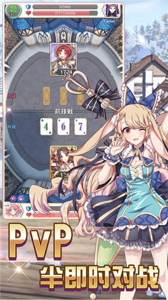 逆转魔卡游戏(Reversal of deck)v1.9.22 2