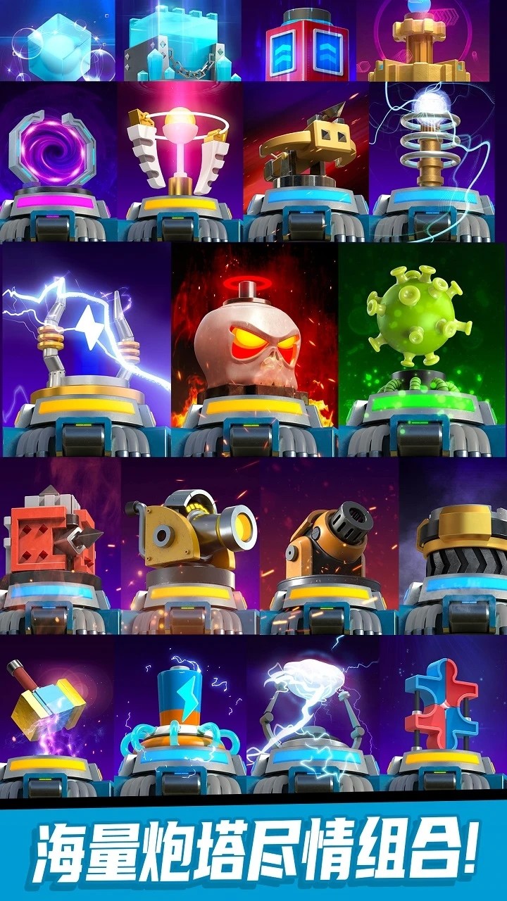 僵尸风暴官方正版v1.0.1.218(4)