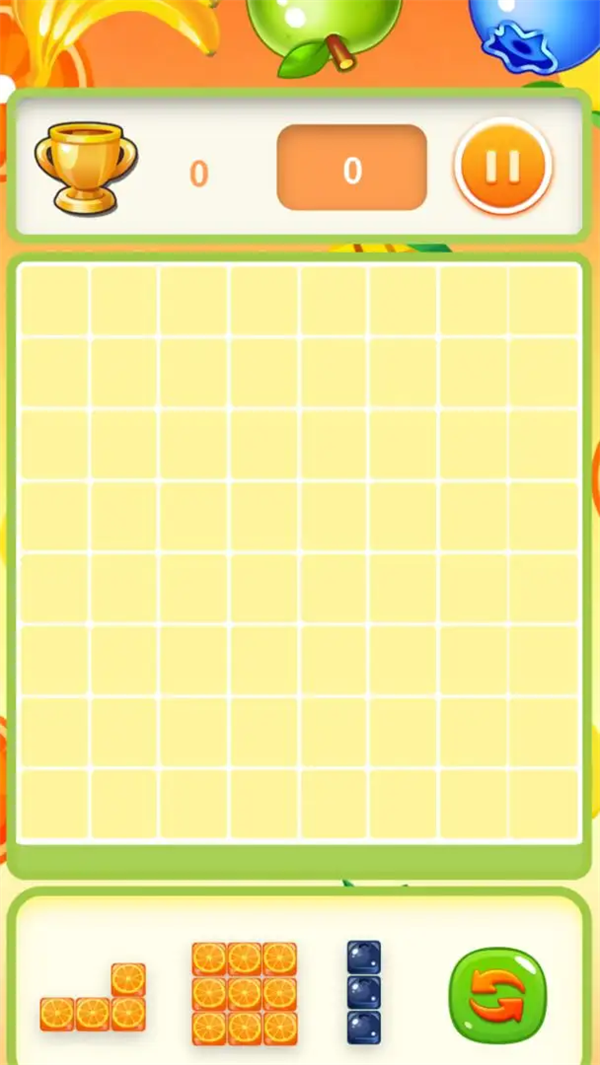 鲜美水果图鉴合集游戏v1.0 4