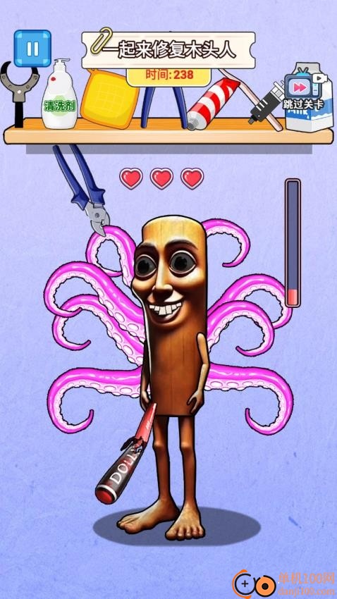 修复山海经模组手游