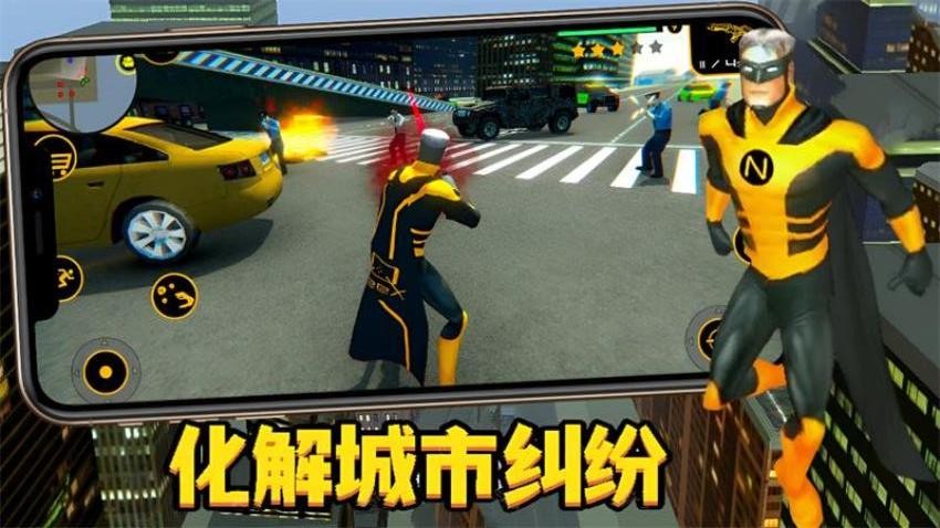 小虎爱吃鸡手游v2.8 3