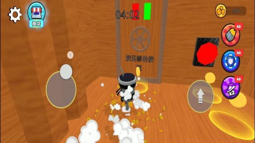 双侠闯谜关游戏ver1.251124.7 2