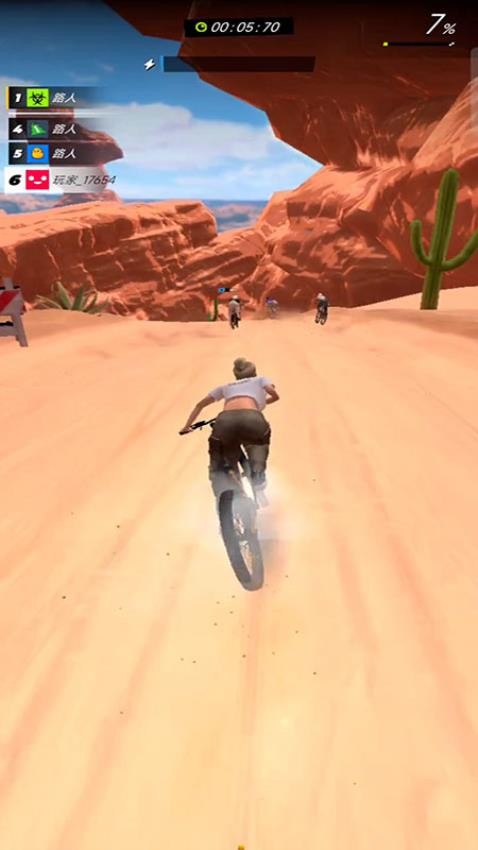 骑行之巅游戏v187.1.2 3