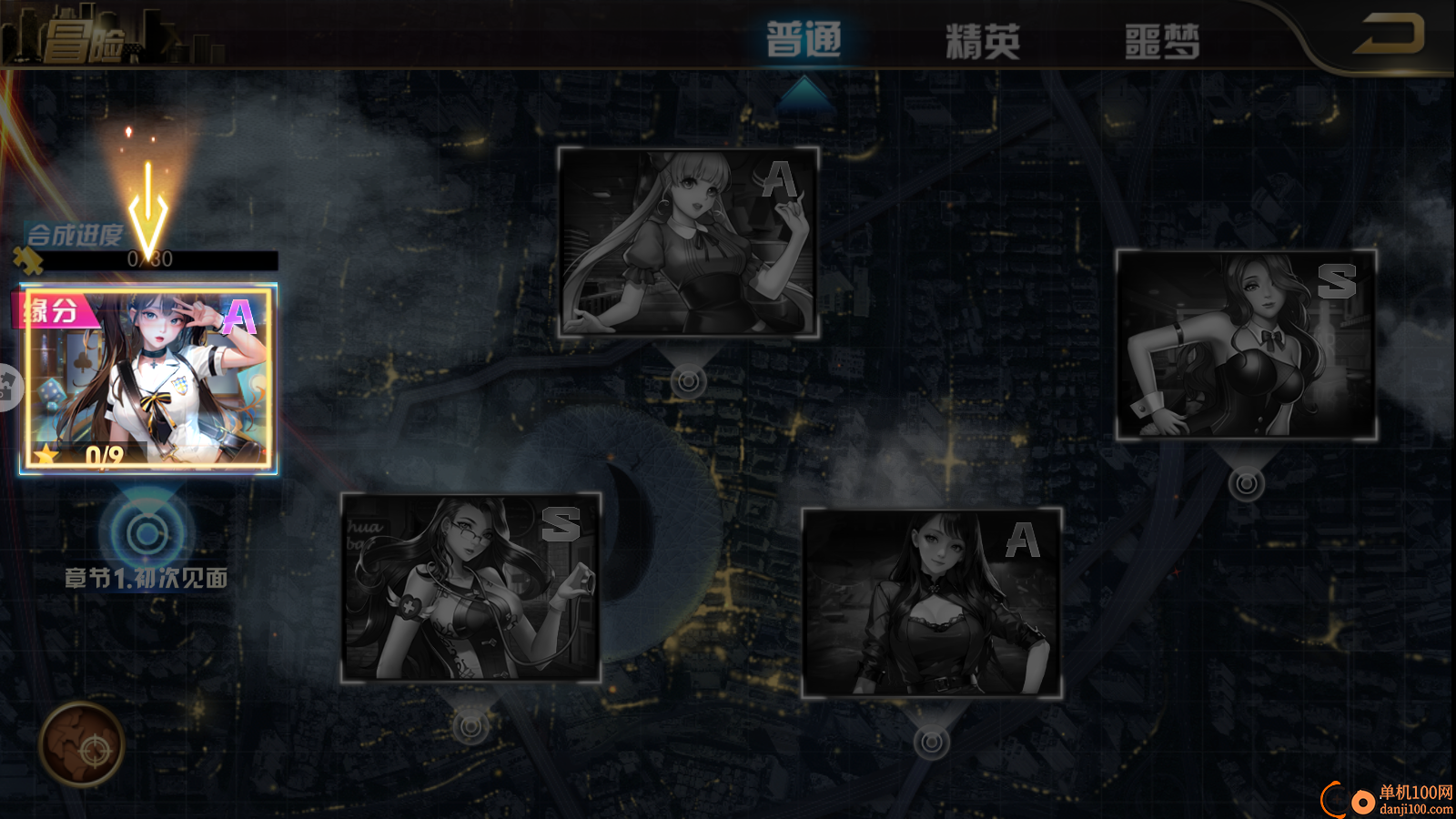 女神危机手游华为版