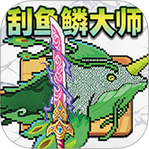 钓鱼佬模拟手游 v1.0