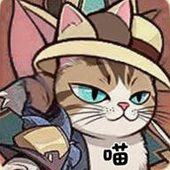 喵喵大将军游戏