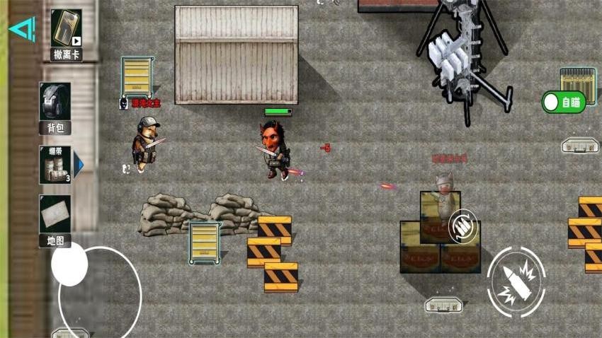 地铁逃生冰河禁区游戏v1.0 4