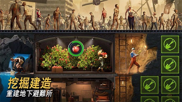 七号堡垒游戏(Last Fortress)v25.0103.001 2