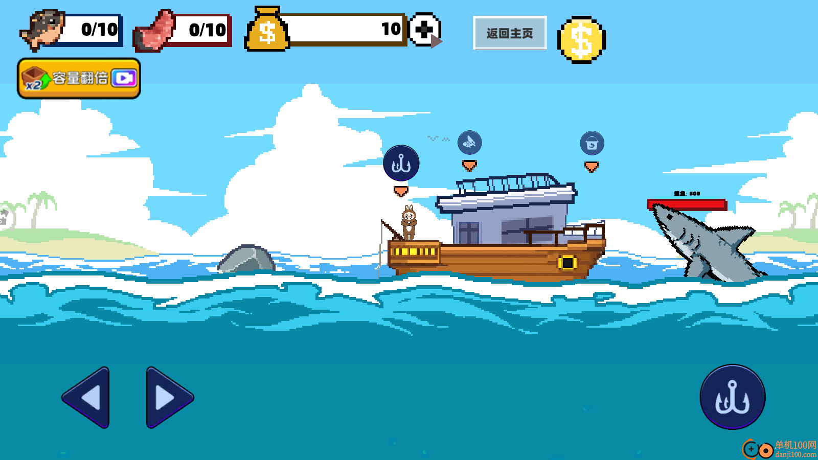 钓鱼佬模拟手游