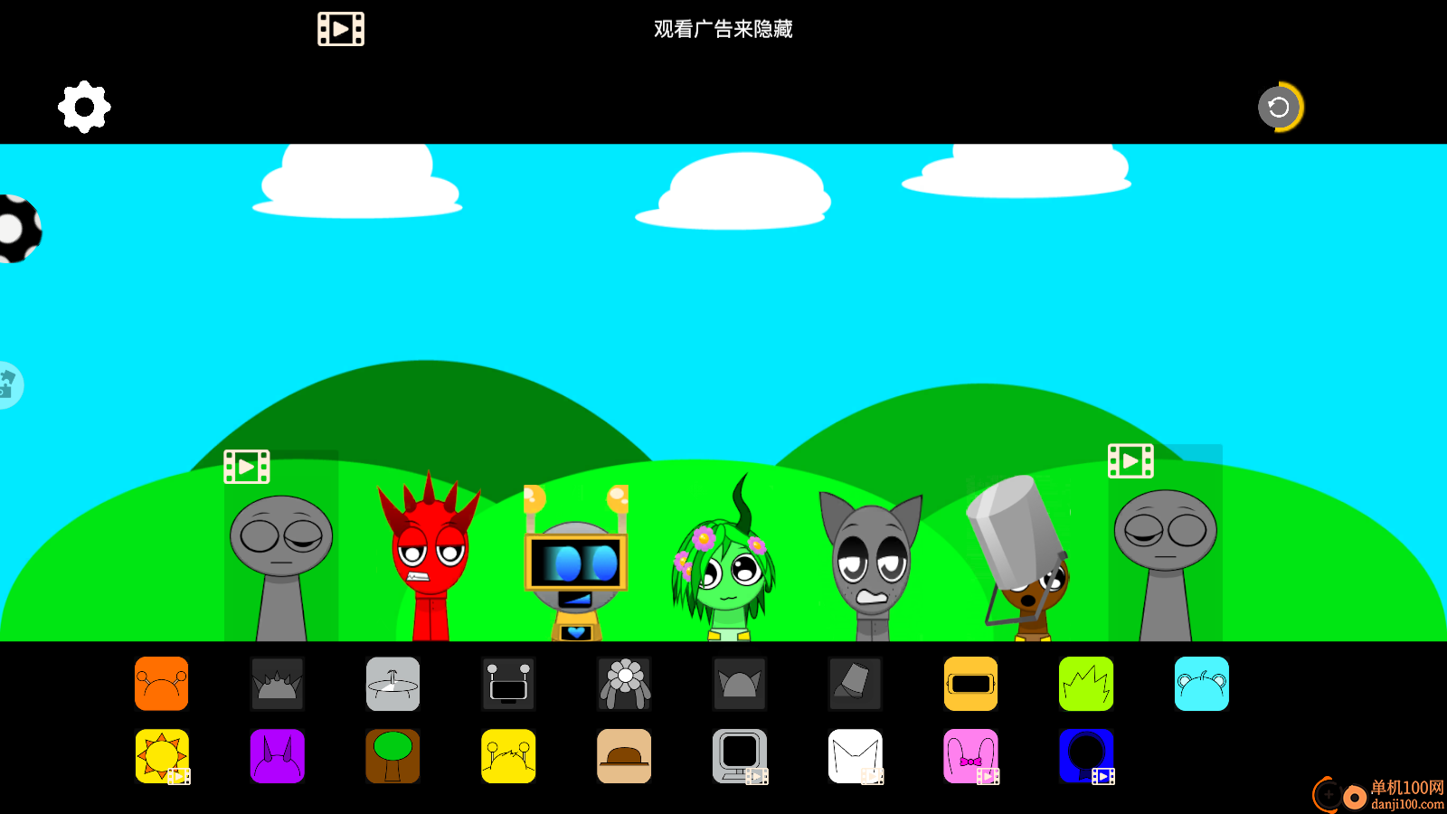 指尖律动大师手游