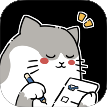 计划喵官网版 v1.0.46