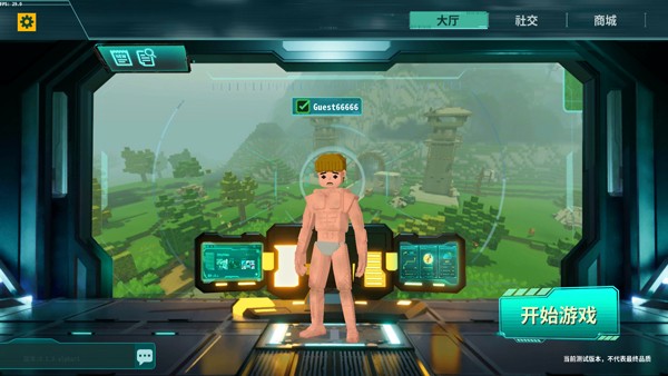 灰烬工艺边境游戏(AshCraft:Frontier)