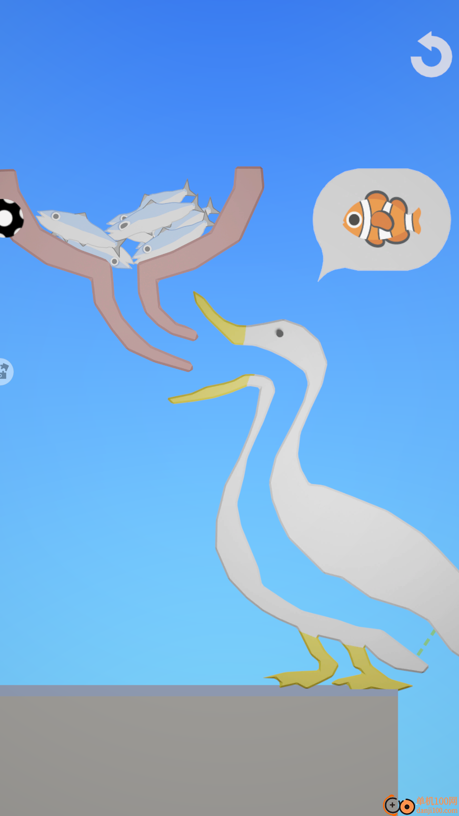 消不到我吧手游