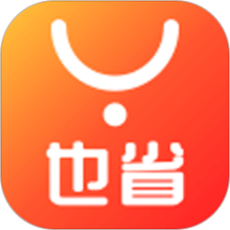 也省官网版