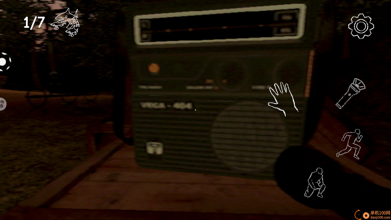 饥饿毛毛虫手游