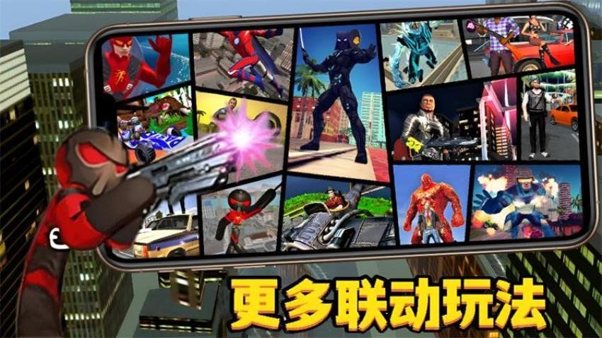 小虎爱吃鸡手游v2.8 4