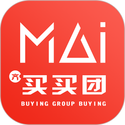 买买团官方版