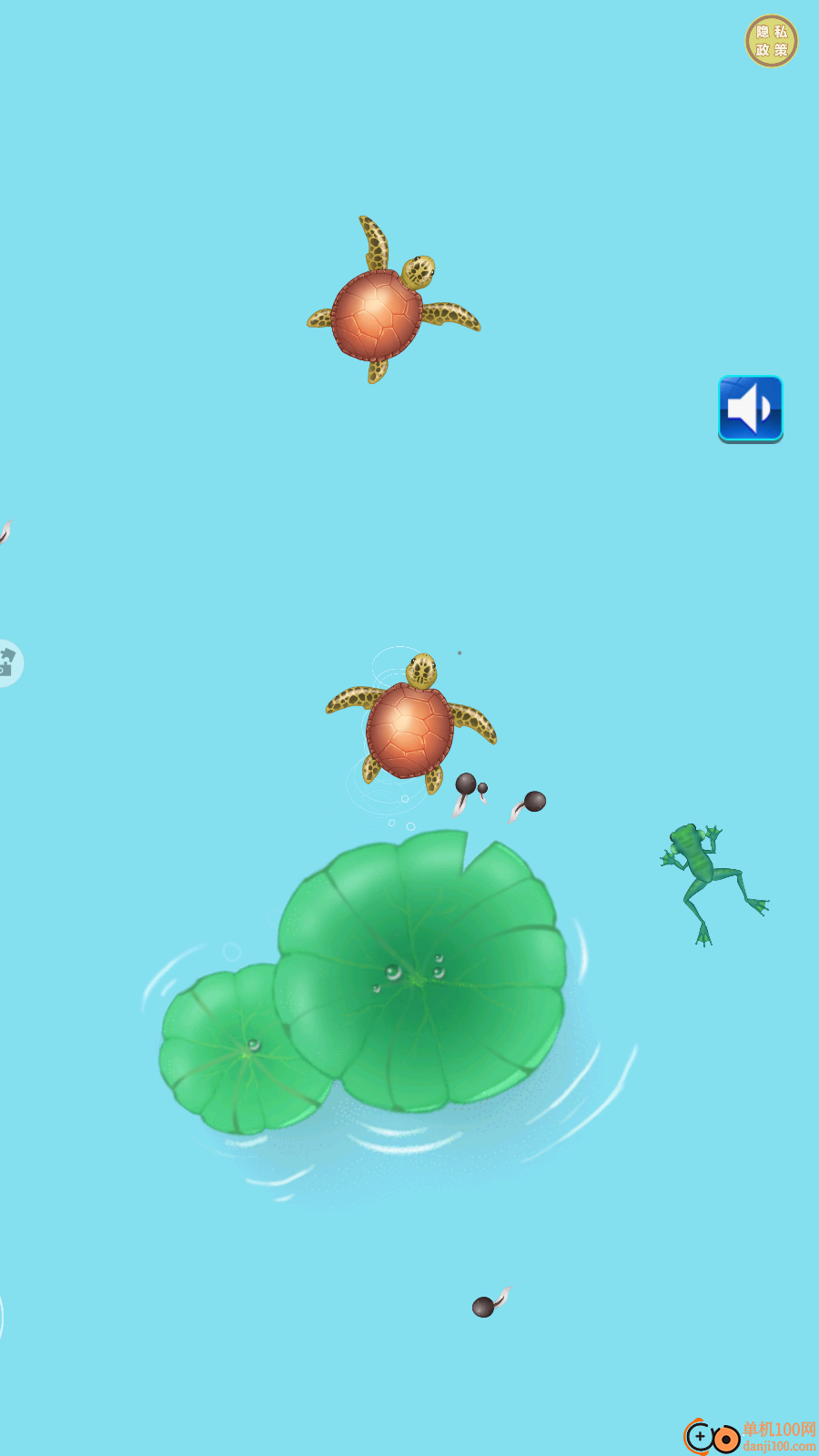 吞噬大作战手游