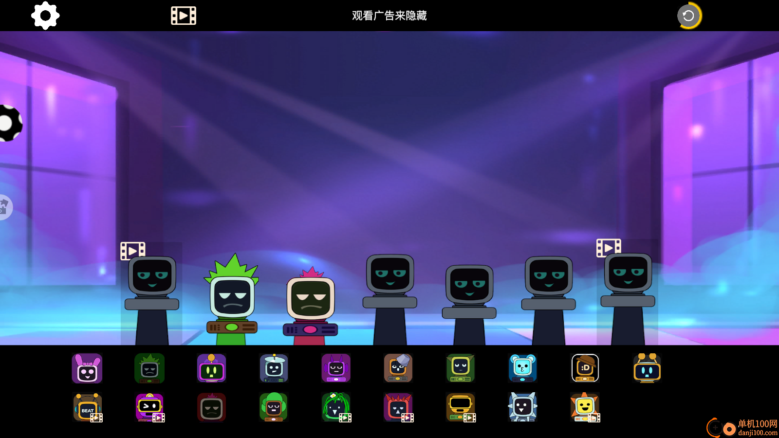 模拟音乐盒子手游