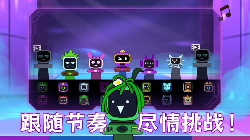 模拟音乐盒子手游v1.0.2 1